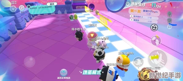 创意无极限！《蛋仔派对》第二届工坊创作大赛火热开幕