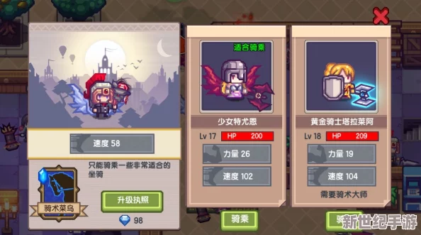 伊洛纳钻石怎么用最划算_钻石的开源和用法