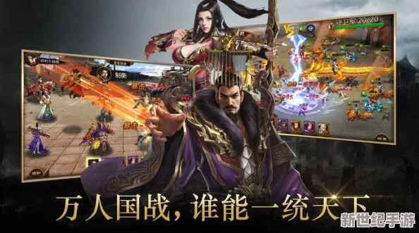 代号溥天好玩吗_游戏特色玩法介绍