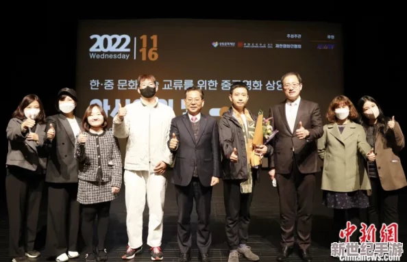 三级理论电影在线韩国：最新动态揭示了该类型影片在韩国的受欢迎程度及其对观众文化的影响