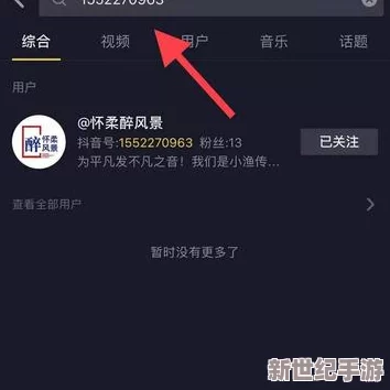 400款成品短视频app下载安装，真是太方便了，选择多样，满足不同需求！
