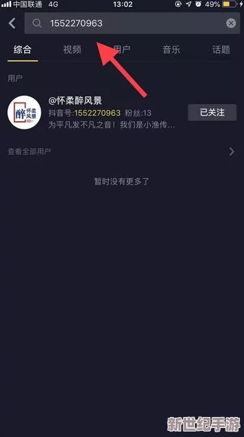 400款成品短视频app下载安装，真是太方便了，选择多样，满足不同需求！