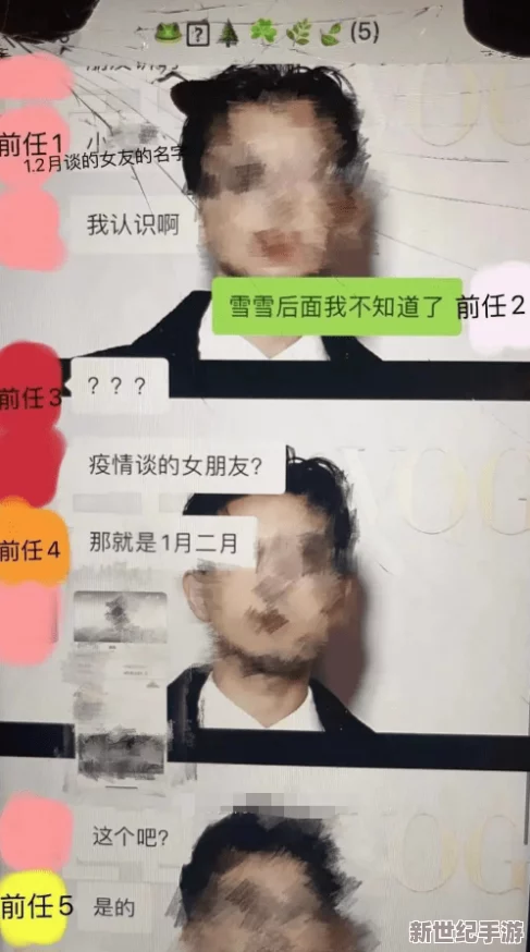 国产欧美另类性视频网友认为这种类型的视频在内容和表现手法上都很新颖，能够满足不同观众的需求，但也有人对其合法性表示担忧