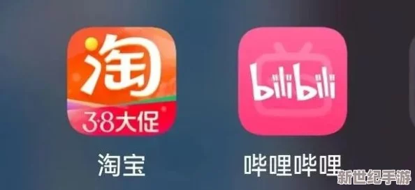 b站直播免费观看永久入口，真是个好消息，终于可以随时观看喜欢的主播了！