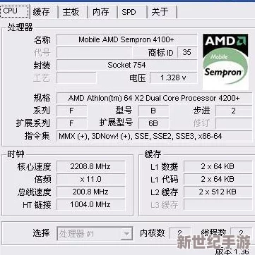 精品无人区一码卡二卡三最新进展消息：该项目已完成初步测试阶段，预计将在下季度正式上线并投入使用