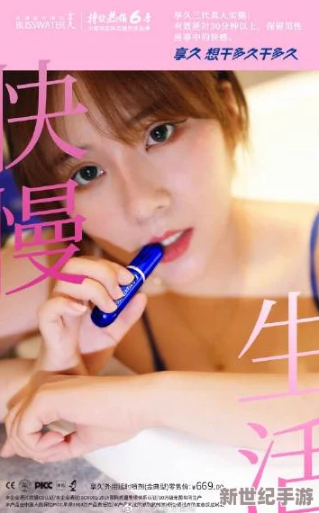 美女被艹视频网站网友推荐这个网站内容丰富多样有趣的短视频让人目不暇接值得一看同时也能带来不少欢乐